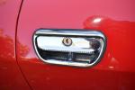 Alfa Romeo GT 1300 Junior 1972 года